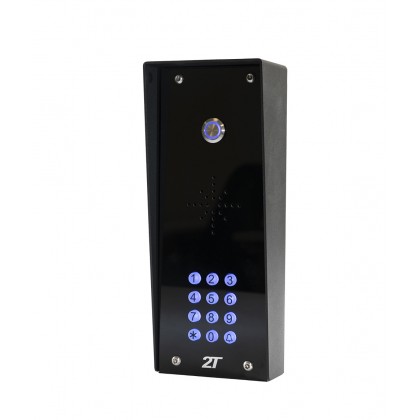 2T Technology Hooded 4G GSM Audio Intercom System with Coded Keypad